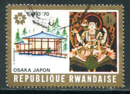 RWANDA- Y&T N°366- Oblitéré - Oblitérés