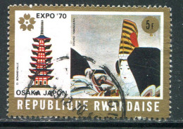 RWANDA- Y&T N°367- Oblitéré - Used Stamps