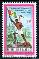 RWANDA- Y&T N°319- Oblitéré - Used Stamps