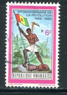 RWANDA- Y&T N°319- Oblitéré - Used Stamps