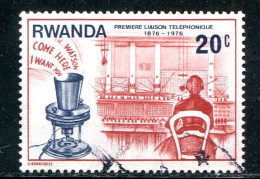 RWANDA- Y&T N°721- Oblitéré - Gebruikt