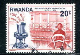 RWANDA- Y&T N°721- Oblitéré - Gebraucht