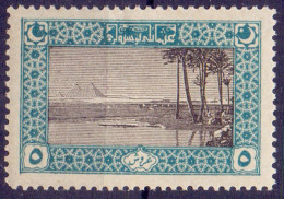 TURKIYE  OTTOMAN - OCCUP. OF EGYPT NILE PYRAMIDS OF GIZA - Perf 12½ - **MNH - 1917 - Archéologie