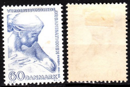 DENMARK 1960 WHO Regional Congress. Mother Feeding Baby. Single, MH - OMS