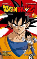 Comic Manga Dragon Ball Z Saga De Los Saiyanos 1 Akira Toriyama 2015 Nuevo - Other & Unclassified