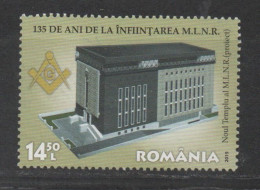 Romania, Used, 2015 Michel 6963, Cv 10,50 € - Used Stamps