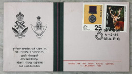 04th December 1985 3rd Gorkha Rifles ARMY COVER With Blank Brochure - Lettres & Documents