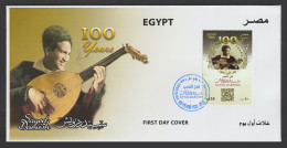 Egypt - 2023 - FDC - 100th Anniversary Of The Death Of Sayed Darwish - MNH** - Brieven En Documenten