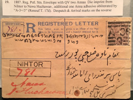 RARE NIHTOR / A-36 9 (Nehtaur Uttar Pradesh, Bijnor, India)on Queen Victoria Registered Letter Postal Stationery (cover - 1882-1901 Imperium