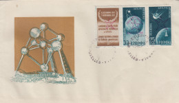 Enveloppe  FDC  1er  Jour   ROUMANIE     Exposition  Universelle  BRUXELLES   1958 - 1958 – Brussels (Belgium)