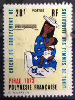 POLYNESIE FRANCAISE                          N° 93                       OBLITERE - Used Stamps