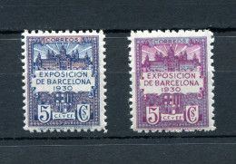 1930.ESPAÑA.BARCELONA.EDIFIL 7/8**.NUEVOS SIN FIJASELLOS(MNH).CATALOGO 23 - Barcelona