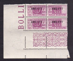 1949 Italia Italy Trieste A  PACCHI POSTALI Corno (Rm) 30 Lire 2 Valori, Coppia MNH** Parcel Post Couple - Postpaketen/concessie