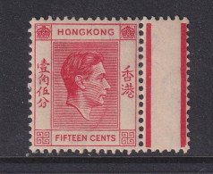 Hong Kong, SG 146a, MNH (toned OG) "Broken Character" Variety - Ongebruikt