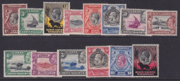 KUT, Scott 46-59 (SG 110-123), MLH/HR - Kenya, Uganda & Tanganyika