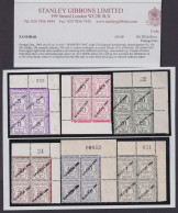 Zanzibar, SG D25-D30, MNH Corner Blocks (see Note) - Zanzibar (...-1963)