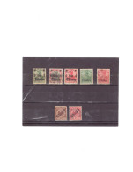 China (German Post Office) > General Issues 1898-1905 > Lot Of 7 Overprinted, MH And Used Stamps - Other & Unclassified