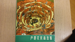 China, Folk Art, Book, - Tijdschriften & Catalogi