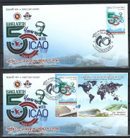 Delcampe - Bangladesh 2023 ICAO 50 Years 1v + MS FDC Airport Terminal Civil Aviation Aeroplane Aero Aircraft Map Miniature Leaflet - Télécom