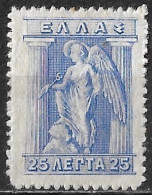 GREECE 1911-12 Engraved Issue 25 L Blue Vl. 218 MH - Ungebraucht