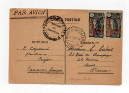 !!! CAMEROUN, CARTE INTERZONE LOCALE UTILISEE POUR LA FRANCE (SEPT 44) RR - Brieven En Documenten