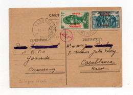 !!! CAMEROUN, CARTE INTERZONE LOCALE UTILISEE POUR LE MAROC EN 1941 - Cartas & Documentos