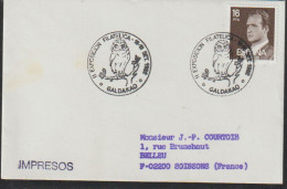 Espagne. Spain. 1982. Chouette.Owl. Galdakao - Hiboux & Chouettes