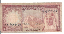 ARABIE SAOUDITE 1 RIYAL 1977 VG+ P 16 - Arabia Saudita