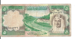 ARABIE SAOUDITE 5 RIYALS 1977 VG+ P 17 - Arabie Saoudite