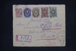 RUSSIE - Devant D'enveloppe En Recommandé De Sibérie Pour Marseille Via Yokohama En 1918  - L 147843 - Briefe U. Dokumente