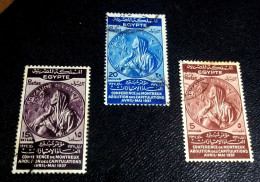 EGYPT 1937, Complete SET Of MONTREAU CONFERENCE -  VF - Used Stamps