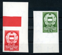 1957 Népköztársasági Címer ívszéli Vágott Sor (7.000) - Gebruikt