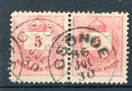 CSÖNGE 5Kr Pár Szép Bélyegzés - Used Stamps