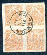 ÉRSEMJÉN Hírlapjegy Négyestömb Szép Bélyegzés - Used Stamps