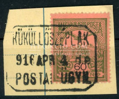 POSTAÜGYNÖKSÉG Bélyegzés KÜKÜLLŐSZÉPLAK - Used Stamps