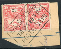 POSTAÜGYNÖKSÉG Bélyegzés KRASSÓGOMBÁS - Used Stamps
