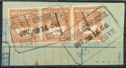 POSTAÜGYNÖKSÉG Bélyegzés KÖKÉNYES - Used Stamps