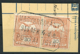 POSTAÜGYNÖKSÉG Bélyegzés MAGYARPOLLÁNY - Used Stamps
