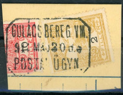 POSTAÜGYNÖKSÉG Bélyegzés GULÁCS - Used Stamps