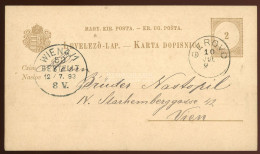 GEROVO 1893. Díjjegyes Levlap, Ritka és Szép Bélyegzéssel (56-os Menekült Tábor Volt Itt) - Used Stamps