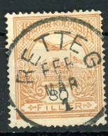 RETTEG Szép Egykörös Bélyegzés - Used Stamps