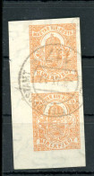 Hírlapbélyeg Függőleges ívszéli Pár  Táboriposta Bélyegzéssel - Used Stamps