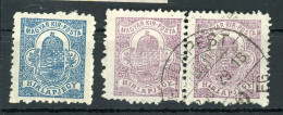 Lila Hírlapbélyeg Pár Magán Fogazással, Budapest Bélyegzéssel!  + 1 - Used Stamps