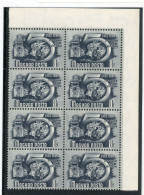 1950 Ötéves Terv I. 8f ívsarki 8-as  Tömb, Benne 'ovális Fehér Folt' Lemezhiba (40.000) - Used Stamps