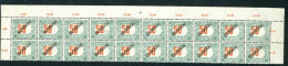 1919. Köztársaság Portó 50f Huszastömb  Eltolódott értékszámmal, ívszéli összegzési Számmal - Used Stamps