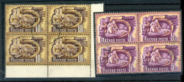 Ötéves Terv 10 és 5Ft Használt Négyestömbök - Used Stamps