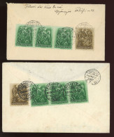 GYÖNGYÖS 1938. 2db Levél, Szent István Bélyegekkel Budapestre - Used Stamps