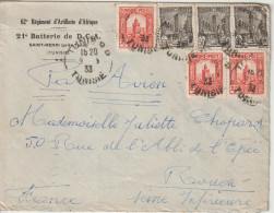 Tunisie Lettre 1933 Pour La France Rouen Oblit. Tunis RP Entete Régiment - Storia Postale