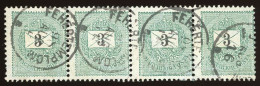 FEHÉRTEMPLOM 1888. 3Kr ötös Csík - Used Stamps