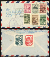 MISKOLC 1947. Dekoratív Alk. Légi Levél Az USA-ba Küldve! - Used Stamps